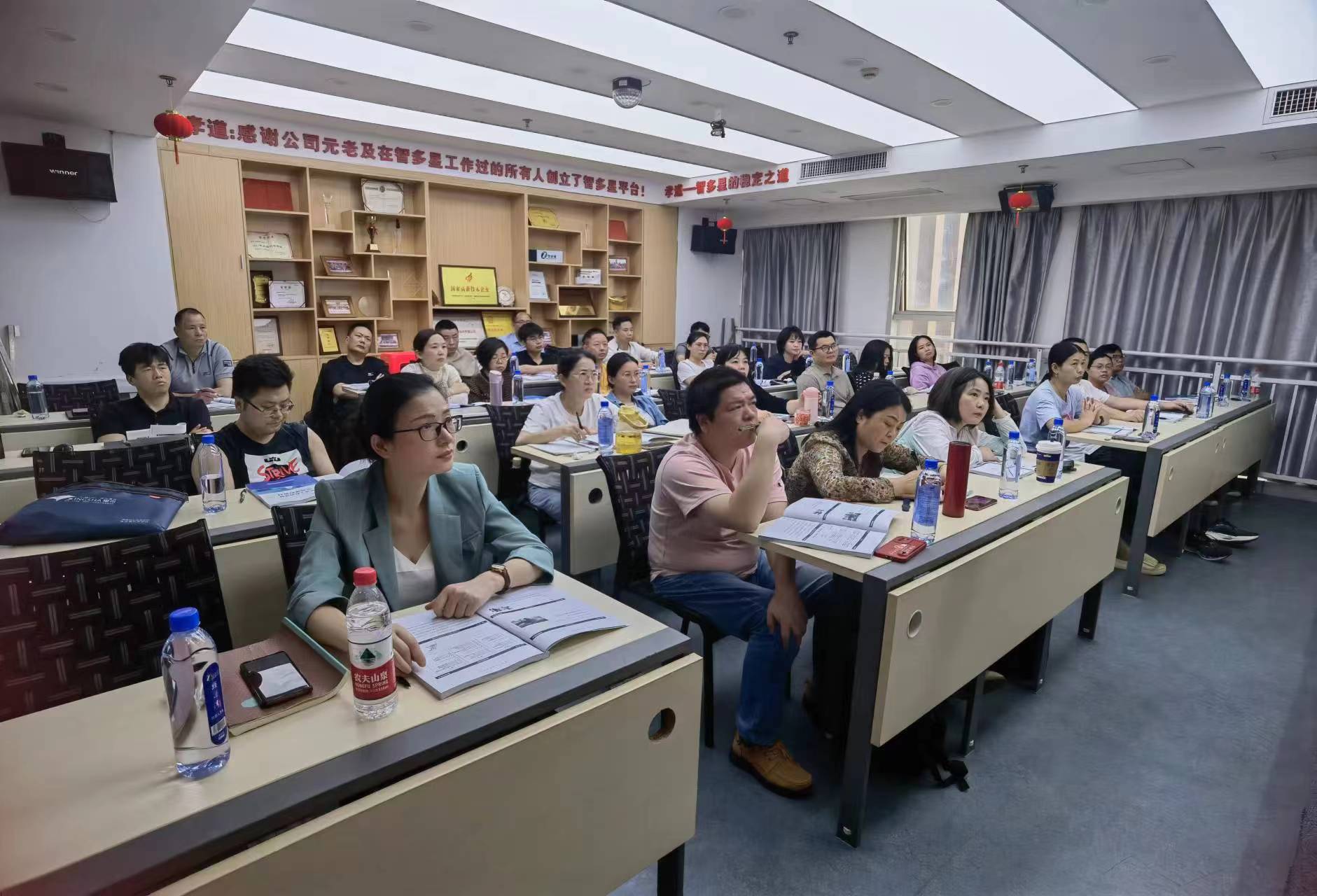 軟件,工程造價(jià),軟件工程軟件,長沙,智多星軟件,智多星